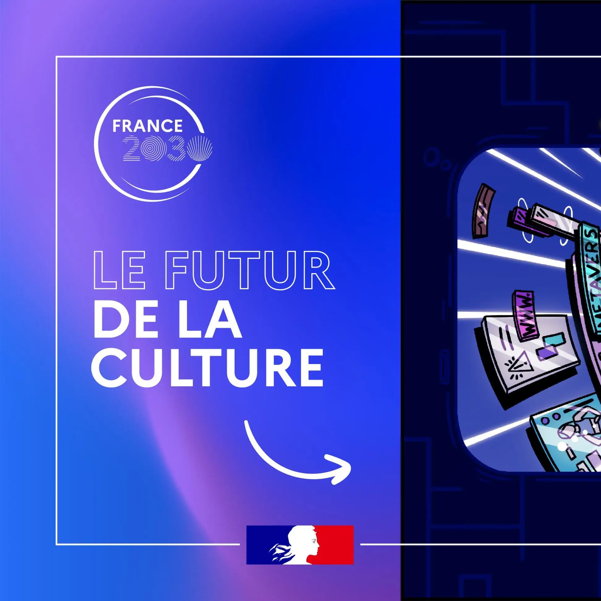 BD futur de la culture 1/6